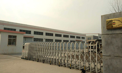 Trung Quốc Qingdao Jingcheng Weiye Environmental Protection Technology Co., Ltd