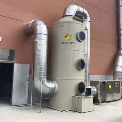 Tháp phun khí thải SO2 H2S Thiết bị xử lý khí thải dầu