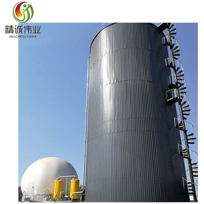 chất lượng  CSTR Continuous Stirred Tank Reactor 1000m3 UASB EGSB Chicken Manure Digester nhà máy