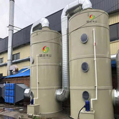 chất lượng  Organic Gas Purification Equipment Ammonia Trimethylamine Biological Gas Treatment nhà máy