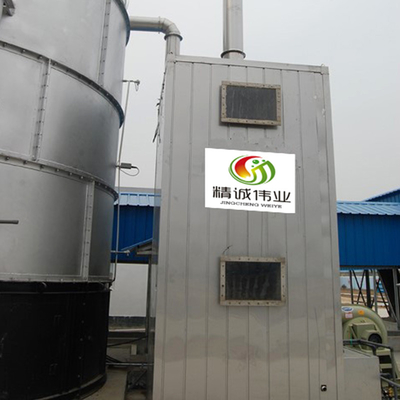 Lò phản ứng hiếu khí nhiệt độ cao Lò phản ứng bùn và màng sinh học hiếu khí