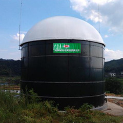 Lò phản ứng tầng sôi kỵ khí UASB Biogas từ phân gà