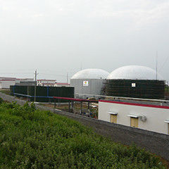 Lò phản ứng kỵ khí tốc độ cao Bể phân hủy chất thải nhà bếp Dòng lên Giường bùn kỵ khí