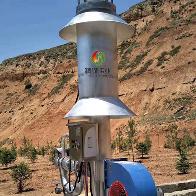 Fe2O3 H2S CO2 Scrubber cho hệ thống lọc khí sinh học 10PPM