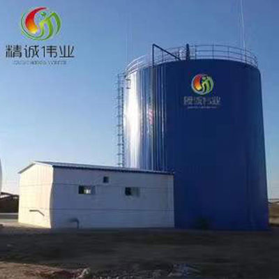 Nhà máy lọc khí sinh học H2S 10000 Nm3 / H CO2 PSA Lọc hydro