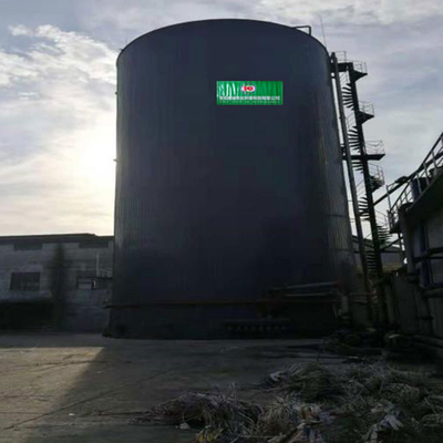 Thiết bị phân hủy kỵ khí CSTR Thiết bị phân hủy kỵ khí Xử lý nước thải